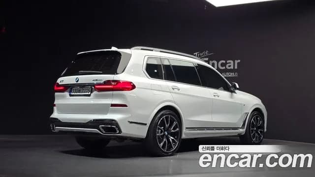 2022 BMW X7 (G07) xDrive 40i M Sport 6STR Sold VIN WBACW2109N9M84062 – engine bay 2022 BMW X7 (G07) xDrive 40i M Sport 6STR Sold VIN WBACW2109N9M84062 – engine bay