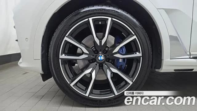 2022 BMW X7 (G07) xDrive 40i M Sport 6STR Sold VIN WBACW2109N9M84062 – undercarriage 2022 BMW X7 (G07) xDrive 40i M Sport 6STR Sold VIN WBACW2109N9M84062 – undercarriage