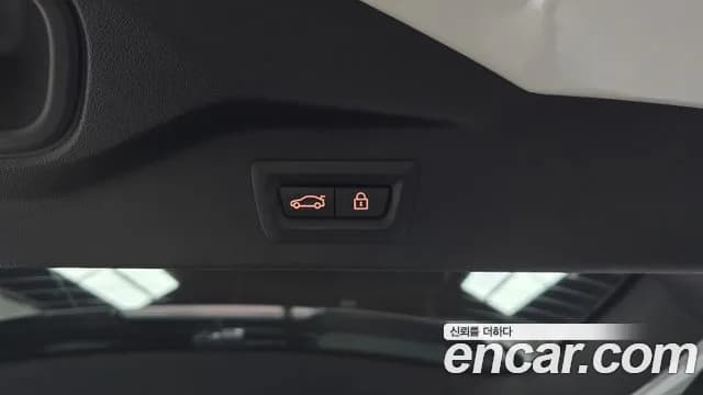 2022 BMW X7 (G07) xDrive 40i M Sport 6STR Sold VIN WBACW2109N9M84062 – trunk area 2022 BMW X7 (G07) xDrive 40i M Sport 6STR Sold VIN WBACW2109N9M84062 – trunk area