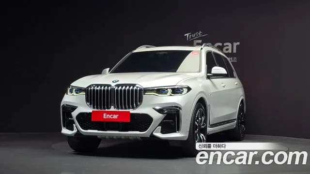 2022 BMW X7 (G07) xDrive 40i M Sport 6STR Sold VIN WBACW2109N9M84062 – photo 18 2022 BMW X7 (G07) xDrive 40i M Sport 6STR Sold VIN WBACW2109N9M84062 – photo 18