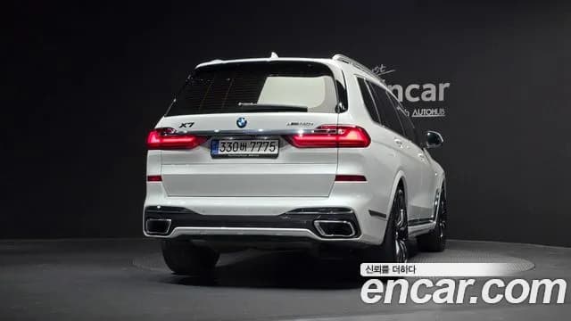 2022 BMW X7 (G07) xDrive 40i M Sport 6STR Sold VIN WBACW2109N9M84062 – photo 19 2022 BMW X7 (G07) xDrive 40i M Sport 6STR Sold VIN WBACW2109N9M84062 – photo 19