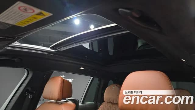 2020 BMW X7 (G07) xDrive 30d M Sport 6 STR Sold VIN WBACW8103L9C91876 – trunk area 2020 BMW X7 (G07) xDrive 30d M Sport 6 STR Sold VIN WBACW8103L9C91876 – trunk area