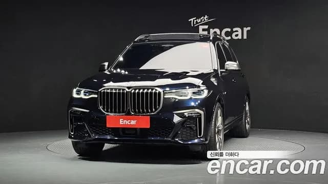 2022 BMW X7 (G07) M50i 6STR Sold VIN WBACX6100N9M25499 – engine bay 2022 BMW X7 (G07) M50i 6STR Sold VIN WBACX6100N9M25499 – engine bay