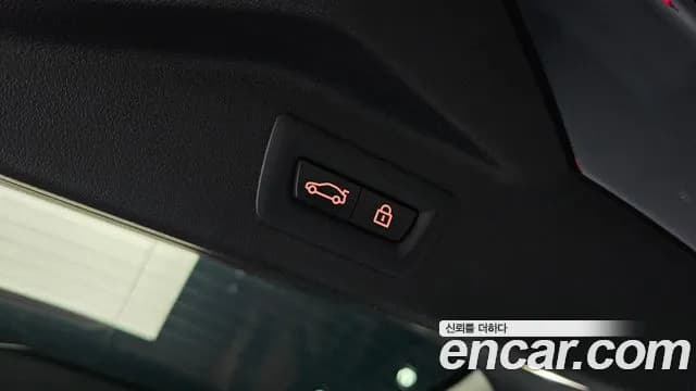 2022 BMW X7 (G07) M50i 6STR Sold VIN WBACX6100N9M25499 – trunk area 2022 BMW X7 (G07) M50i 6STR Sold VIN WBACX6100N9M25499 – trunk area
