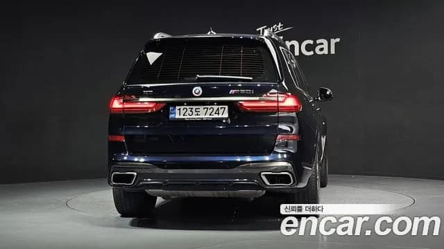 2022 BMW X7 (G07) M50i 6STR Sold VIN WBACX6100N9M25499 – odometer reading 2022 BMW X7 (G07) M50i 6STR Sold VIN WBACX6100N9M25499 – odometer reading