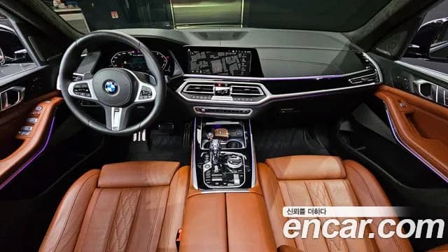 2022 BMW X7 (G07) M50i 6STR Sold VIN WBACX6100N9M25499 – photo 11 2022 BMW X7 (G07) M50i 6STR Sold VIN WBACX6100N9M25499 – photo 11