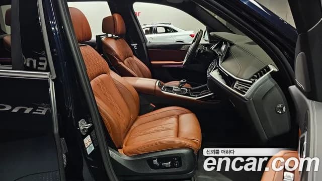 2022 BMW X7 (G07) M50i 6STR Sold VIN WBACX6100N9M25499 – photo 12 2022 BMW X7 (G07) M50i 6STR Sold VIN WBACX6100N9M25499 – photo 12