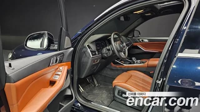 2022 BMW X7 (G07) M50i 6STR Sold VIN WBACX6100N9M25499 – photo 13 2022 BMW X7 (G07) M50i 6STR Sold VIN WBACX6100N9M25499 – photo 13