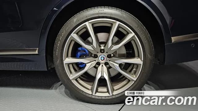 2022 BMW X7 (G07) M50i 6STR Sold VIN WBACX6100N9M25499 – photo 15 2022 BMW X7 (G07) M50i 6STR Sold VIN WBACX6100N9M25499 – photo 15