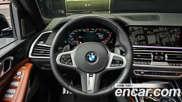 2022 BMW X7 (G07) M50i 6STR Sold VIN WBACX6100N9M25499 – photo 19 2022 BMW X7 (G07) M50i 6STR Sold VIN WBACX6100N9M25499 – photo 19