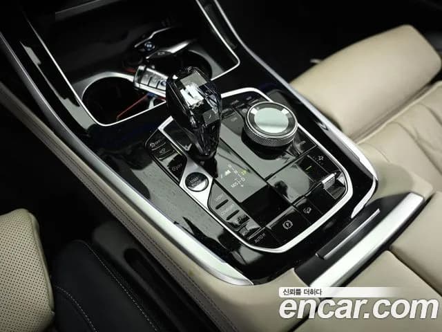 2021 BMW X7 (G07) M50i 6STR Sold VIN WBACX6105M9F44280 – front exterior 2021 BMW X7 (G07) M50i 6STR Sold VIN WBACX6105M9F44280 – front exterior