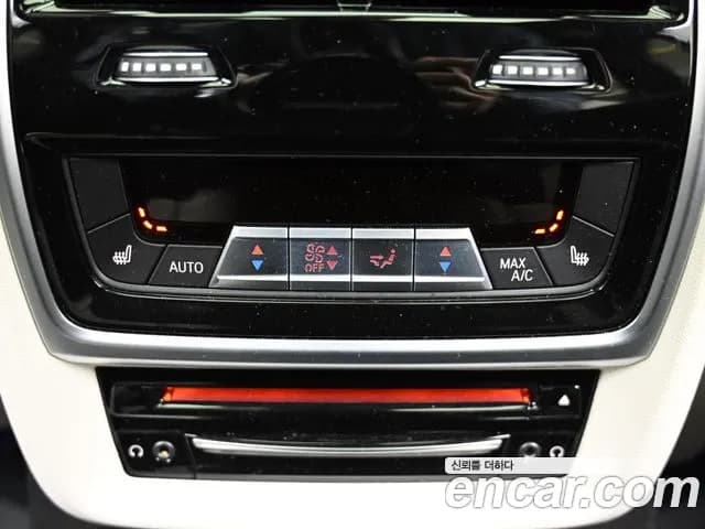 2021 BMW X7 (G07) M50i 6STR Sold VIN WBACX6105M9F44280 – engine bay 2021 BMW X7 (G07) M50i 6STR Sold VIN WBACX6105M9F44280 – engine bay