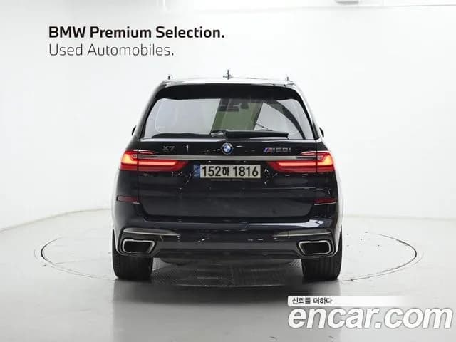2021 BMW X7 (G07) M50i 6STR Sold VIN WBACX6105M9F44280 – photo 12 2021 BMW X7 (G07) M50i 6STR Sold VIN WBACX6105M9F44280 – photo 12