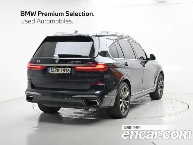 2021 BMW X7 (G07) M50i 6STR Sold VIN WBACX6105M9F44280 – photo 18 2021 BMW X7 (G07) M50i 6STR Sold VIN WBACX6105M9F44280 – photo 18