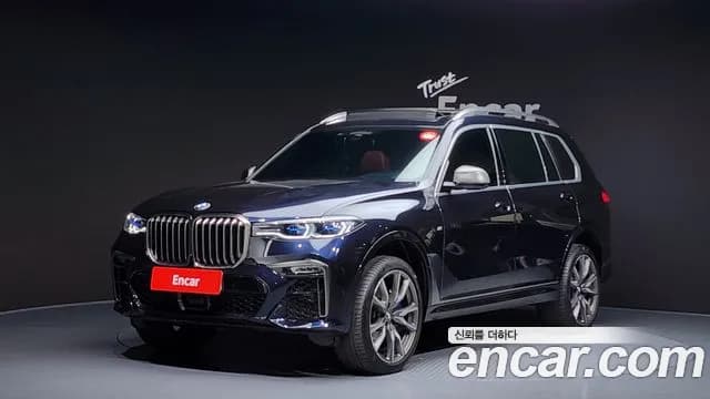 2022 BMW X7 (G07) M50i 6STR Sold VIN WBACX6107N9J90079 – engine bay 2022 BMW X7 (G07) M50i 6STR Sold VIN WBACX6107N9J90079 – engine bay