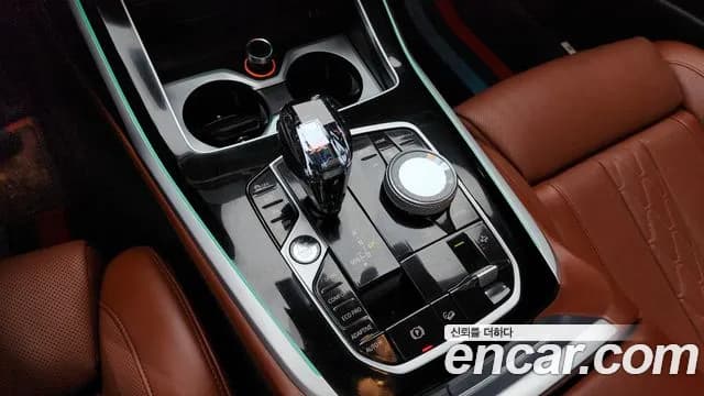 2022 BMW X7 (G07) M50i 6STR Sold VIN WBACX6107N9J90079 – exterior detail 2022 BMW X7 (G07) M50i 6STR Sold VIN WBACX6107N9J90079 – exterior detail