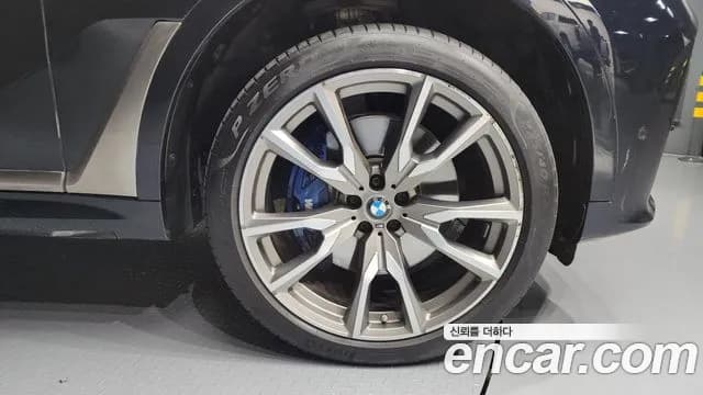 2022 BMW X7 (G07) M50i 6STR Sold VIN WBACX6107N9J90079 – undercarriage 2022 BMW X7 (G07) M50i 6STR Sold VIN WBACX6107N9J90079 – undercarriage