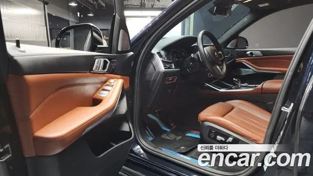 2022 BMW X7 (G07) M50i 6STR Sold VIN WBACX6107N9J90079 – trunk area 2022 BMW X7 (G07) M50i 6STR Sold VIN WBACX6107N9J90079 – trunk area