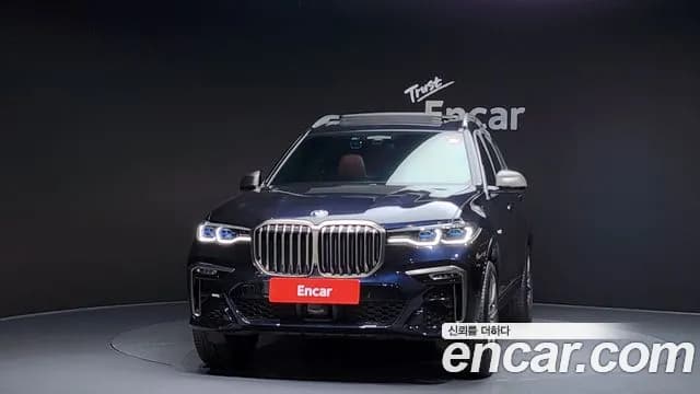 2022 BMW X7 (G07) M50i 6STR Sold VIN WBACX6107N9J90079 – photo 12 2022 BMW X7 (G07) M50i 6STR Sold VIN WBACX6107N9J90079 – photo 12