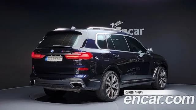 2022 BMW X7 (G07) M50i 6STR Sold VIN WBACX6107N9J90079 – photo 19 2022 BMW X7 (G07) M50i 6STR Sold VIN WBACX6107N9J90079 – photo 19