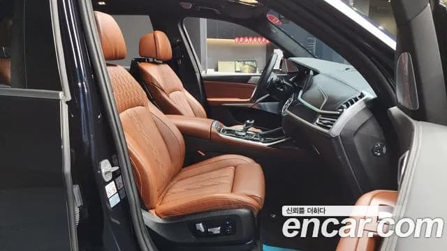 2022 BMW X7 (G07) M50i 6STR Sold VIN WBACX6107N9J90079 – photo 20 2022 BMW X7 (G07) M50i 6STR Sold VIN WBACX6107N9J90079 – photo 20