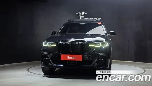2020 BMW X7 (G07) M50i 6STR Sold VIN WBACX610XL9D14376 – front exterior 2020 BMW X7 (G07) M50i 6STR Sold VIN WBACX610XL9D14376 – front exterior