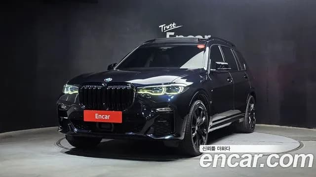 2020 BMW X7 (G07) M50i 6STR Sold VIN WBACX610XL9D14376 – rear exterior 2020 BMW X7 (G07) M50i 6STR Sold VIN WBACX610XL9D14376 – rear exterior