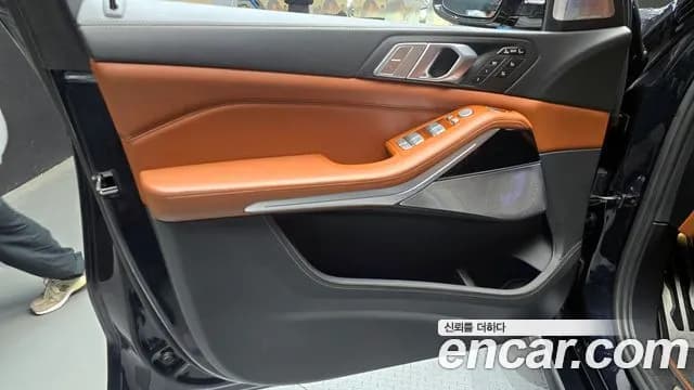 2020 BMW X7 (G07) M50i 6STR Sold VIN WBACX610XL9D14376 – engine bay 2020 BMW X7 (G07) M50i 6STR Sold VIN WBACX610XL9D14376 – engine bay