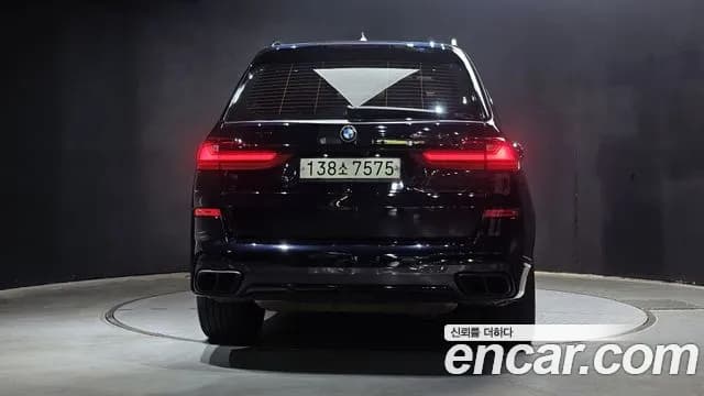 2020 BMW X7 (G07) M50i 6STR Sold VIN WBACX610XL9D14376 – exterior detail 2020 BMW X7 (G07) M50i 6STR Sold VIN WBACX610XL9D14376 – exterior detail