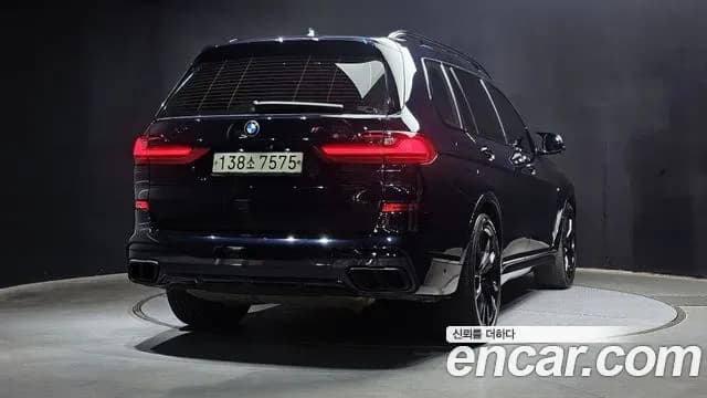 2020 BMW X7 (G07) M50i 6STR Sold VIN WBACX610XL9D14376 – photo 18 2020 BMW X7 (G07) M50i 6STR Sold VIN WBACX610XL9D14376 – photo 18
