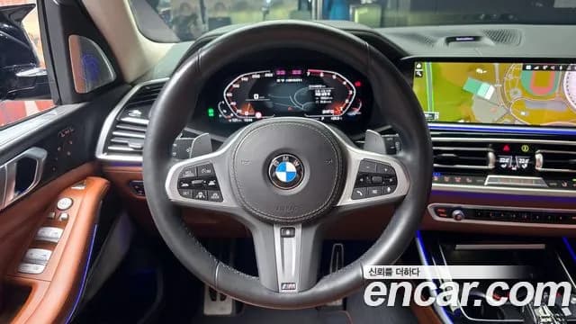 2020 BMW X7 (G07) M50i 6STR Sold VIN WBACX610XL9D14376 – photo 19 2020 BMW X7 (G07) M50i 6STR Sold VIN WBACX610XL9D14376 – photo 19