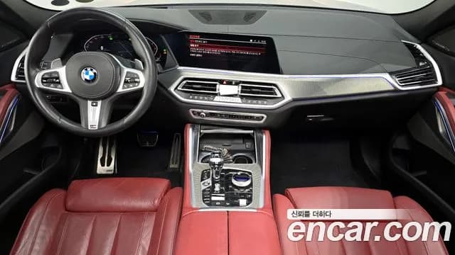 2021 BMW X6 (G06) xDrive40i M Sport Sold VIN WBACY6100M9G16094 – undercarriage 2021 BMW X6 (G06) xDrive40i M Sport Sold VIN WBACY6100M9G16094 – undercarriage
