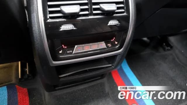 2021 BMW X6 (G06) xDrive40i M Sport Sold VIN WBACY6103M9E64960 – exterior detail 2021 BMW X6 (G06) xDrive40i M Sport Sold VIN WBACY6103M9E64960 – exterior detail