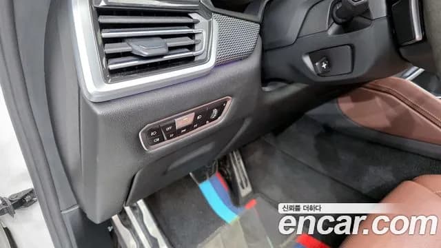 2021 BMW X6 (G06) xDrive40i M Sport Sold VIN WBACY6103M9E64960 – trunk area 2021 BMW X6 (G06) xDrive40i M Sport Sold VIN WBACY6103M9E64960 – trunk area