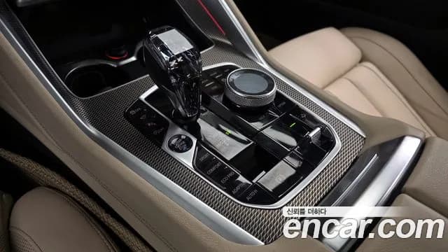 2021 BMW X6 (G06) xDrive40i M Sport Sold VIN WBACY6103M9G30152 – photo 20 2021 BMW X6 (G06) xDrive40i M Sport Sold VIN WBACY6103M9G30152 – photo 20
