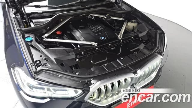 2022 BMW X6 (G06) xDrive40i M Sport Sold VIN WBACY6103N9N33466 – engine bay 2022 BMW X6 (G06) xDrive40i M Sport Sold VIN WBACY6103N9N33466 – engine bay