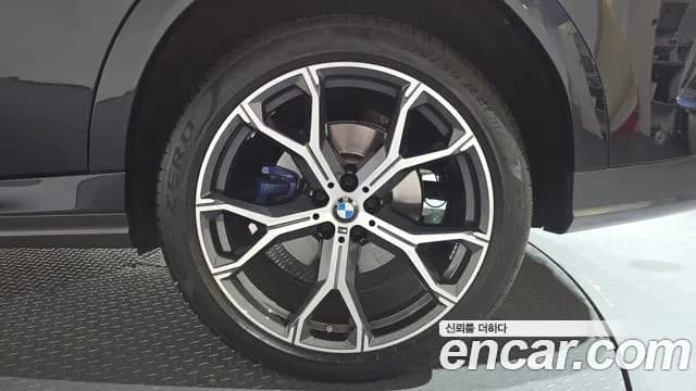 2022 BMW X6 (G06) xDrive40i M Sport Sold VIN WBACY6103N9N33466 – photo 25 2022 BMW X6 (G06) xDrive40i M Sport Sold VIN WBACY6103N9N33466 – photo 25