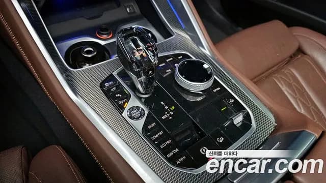2023 BMW X6 (G06) xDrive40i M Sport Sold VIN WBACY6103P9N83559 – photo 14 2023 BMW X6 (G06) xDrive40i M Sport Sold VIN WBACY6103P9N83559 – photo 14