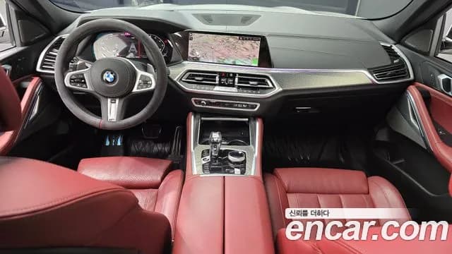 2021 BMW X6 (G06) xDrive40i M Sport Sold VIN WBACY6105M9E73725 – trunk area 2021 BMW X6 (G06) xDrive40i M Sport Sold VIN WBACY6105M9E73725 – trunk area
