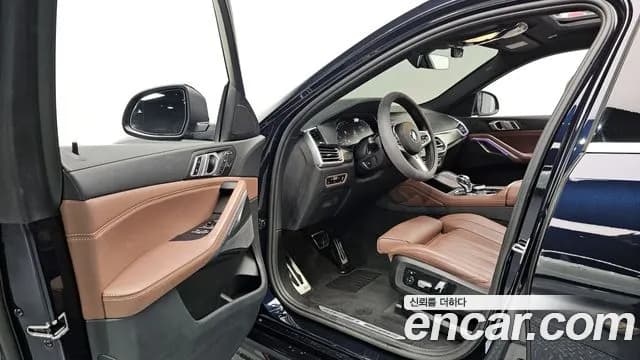 2022 BMW X6 (G06) xDrive40i M Sport Sold VIN WBACY6105N9L38856 – trunk area 2022 BMW X6 (G06) xDrive40i M Sport Sold VIN WBACY6105N9L38856 – trunk area