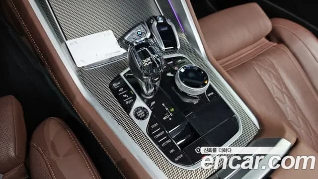 2022 BMW X6 (G06) xDrive40i M Sport Sold VIN WBACY6105N9L38856 – photo 18 2022 BMW X6 (G06) xDrive40i M Sport Sold VIN WBACY6105N9L38856 – photo 18