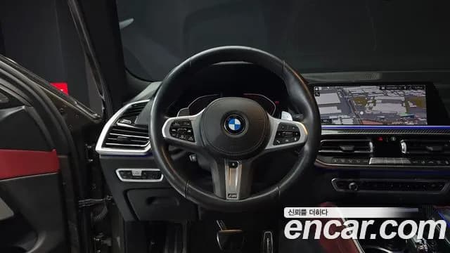 2020 BMW X6 (G06) xDrive40i M Sport Sold VIN WBACY6106L9C13011 – undercarriage 2020 BMW X6 (G06) xDrive40i M Sport Sold VIN WBACY6106L9C13011 – undercarriage