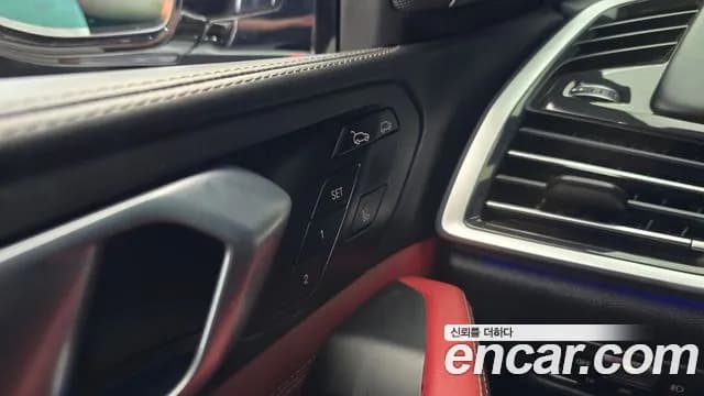2020 BMW X6 (G06) xDrive40i M Sport Sold VIN WBACY6106L9C13011 – trunk area 2020 BMW X6 (G06) xDrive40i M Sport Sold VIN WBACY6106L9C13011 – trunk area