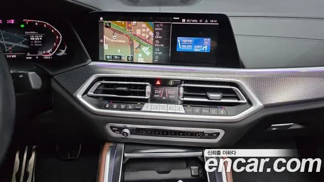 2023 BMW X6 (G06) xDrive40i M Sport Sold VIN WBACY6106P9P97073 – front exterior 2023 BMW X6 (G06) xDrive40i M Sport Sold VIN WBACY6106P9P97073 – front exterior