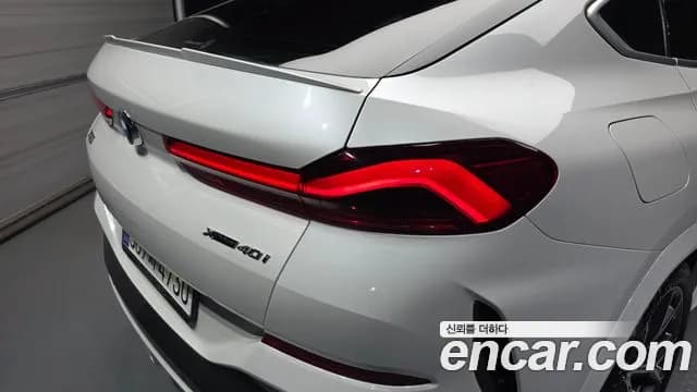 2023 BMW X6 (G06) xDrive40i M Sport Sold VIN WBACY6106P9P97073 – engine bay 2023 BMW X6 (G06) xDrive40i M Sport Sold VIN WBACY6106P9P97073 – engine bay