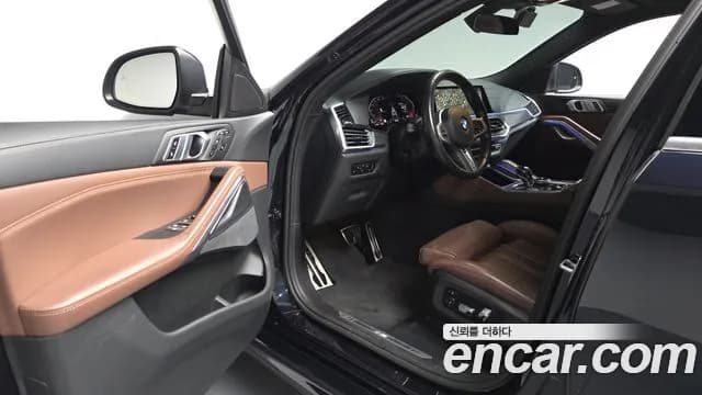 2022 BMW X6 (G06) xDrive40i M Sport Sold VIN WBACY6107N9M48176 – trunk area 2022 BMW X6 (G06) xDrive40i M Sport Sold VIN WBACY6107N9M48176 – trunk area