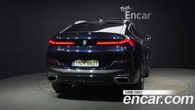 2022 BMW X6 (G06) xDrive40i M Sport Sold VIN WBACY6107N9M48470 – engine bay 2022 BMW X6 (G06) xDrive40i M Sport Sold VIN WBACY6107N9M48470 – engine bay