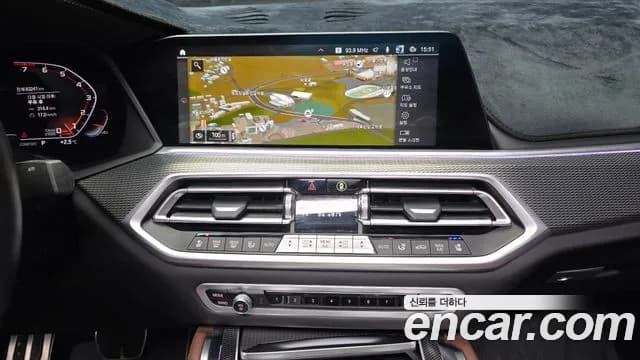 2022 BMW X6 (G06) xDrive40i M Sport Sold VIN WBACY6107N9M48470 – undercarriage 2022 BMW X6 (G06) xDrive40i M Sport Sold VIN WBACY6107N9M48470 – undercarriage
