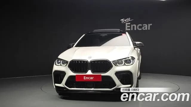 2023 BMW X6 (G06) xDrive40i M Sport Sold VIN WBACY6107P9R02025 – engine bay 2023 BMW X6 (G06) xDrive40i M Sport Sold VIN WBACY6107P9R02025 – engine bay