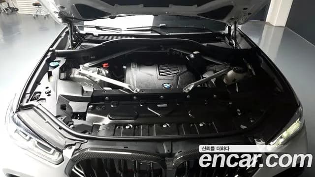 2023 BMW X6 (G06) xDrive40i M Sport Sold VIN WBACY6107P9R02025 – odometer reading 2023 BMW X6 (G06) xDrive40i M Sport Sold VIN WBACY6107P9R02025 – odometer reading